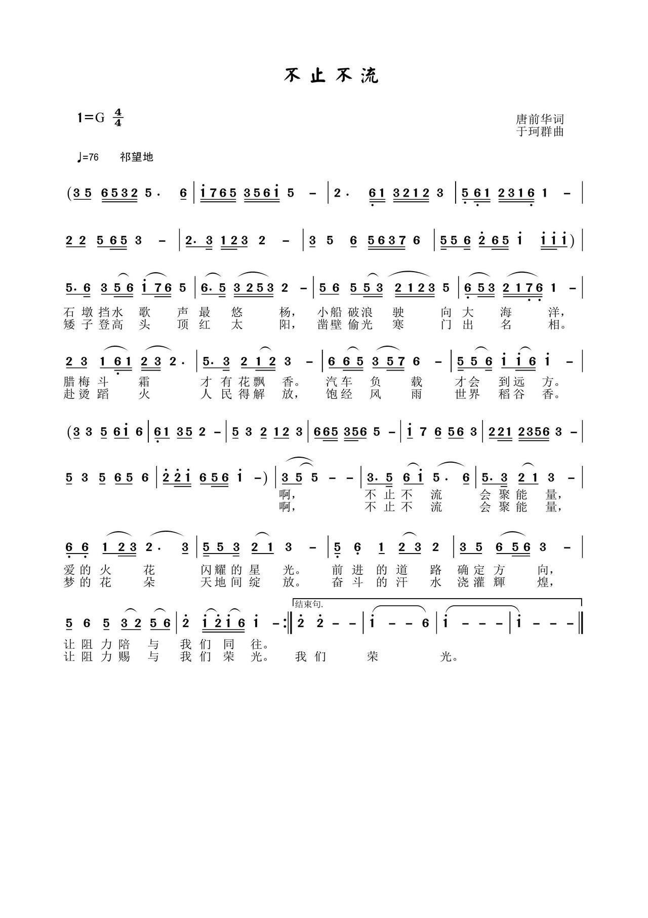 ֹ(ָ)1
