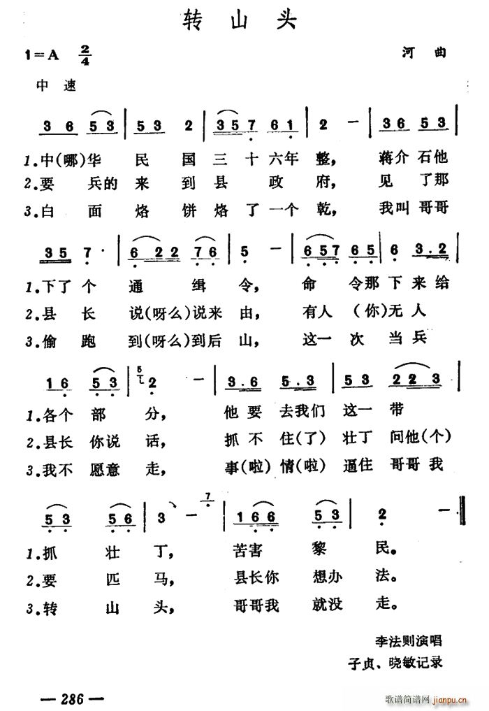 תɽͷ(ָ)1