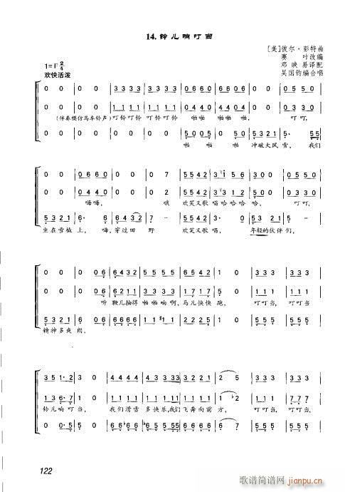 101-128(ָ)22