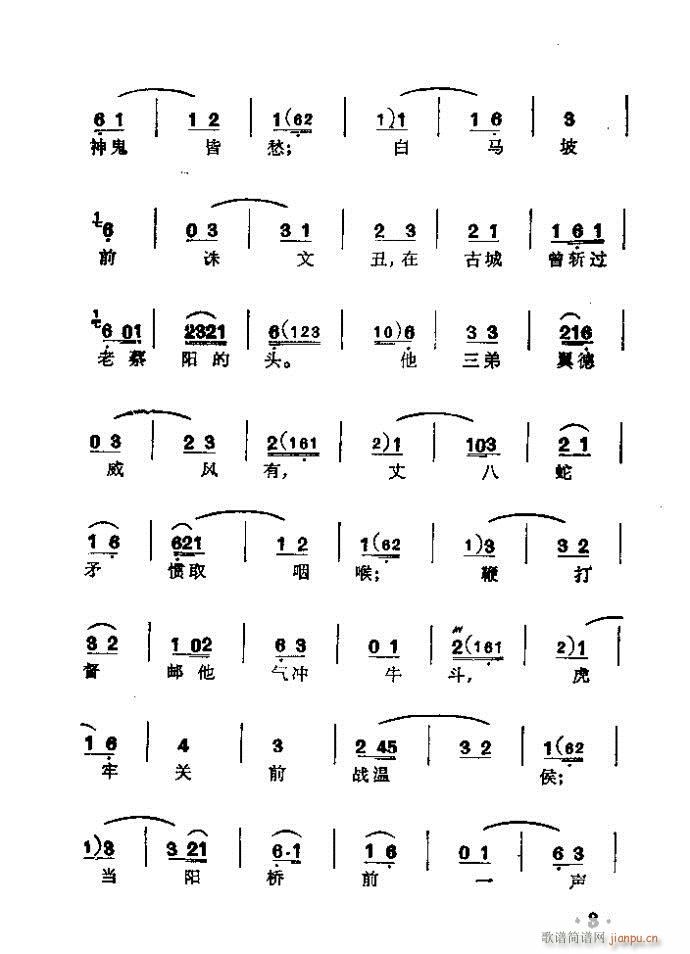  ¶()3