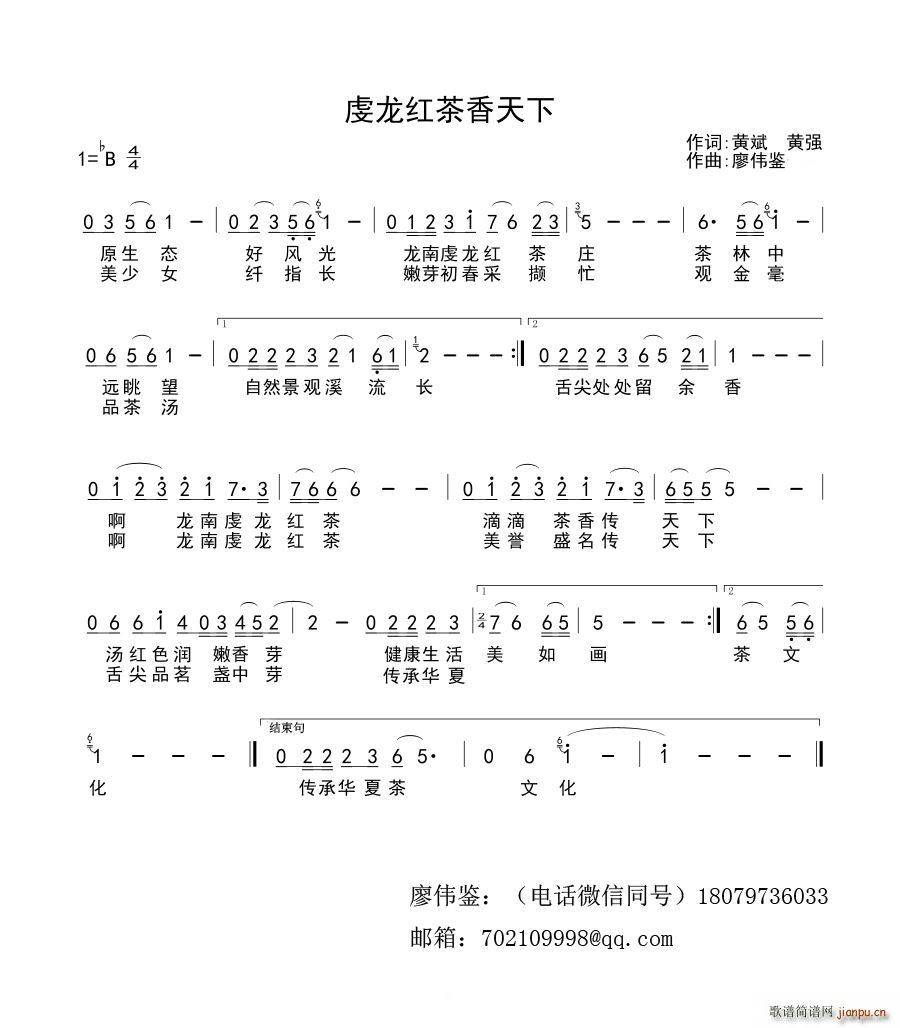 (ָ)1