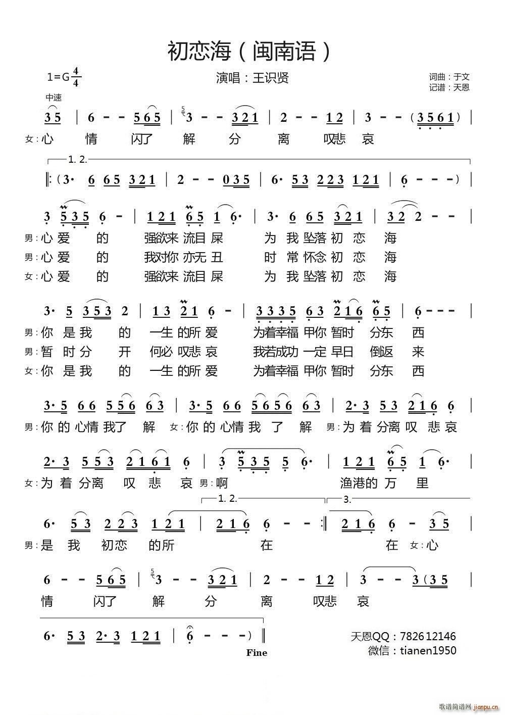  (ָ)1