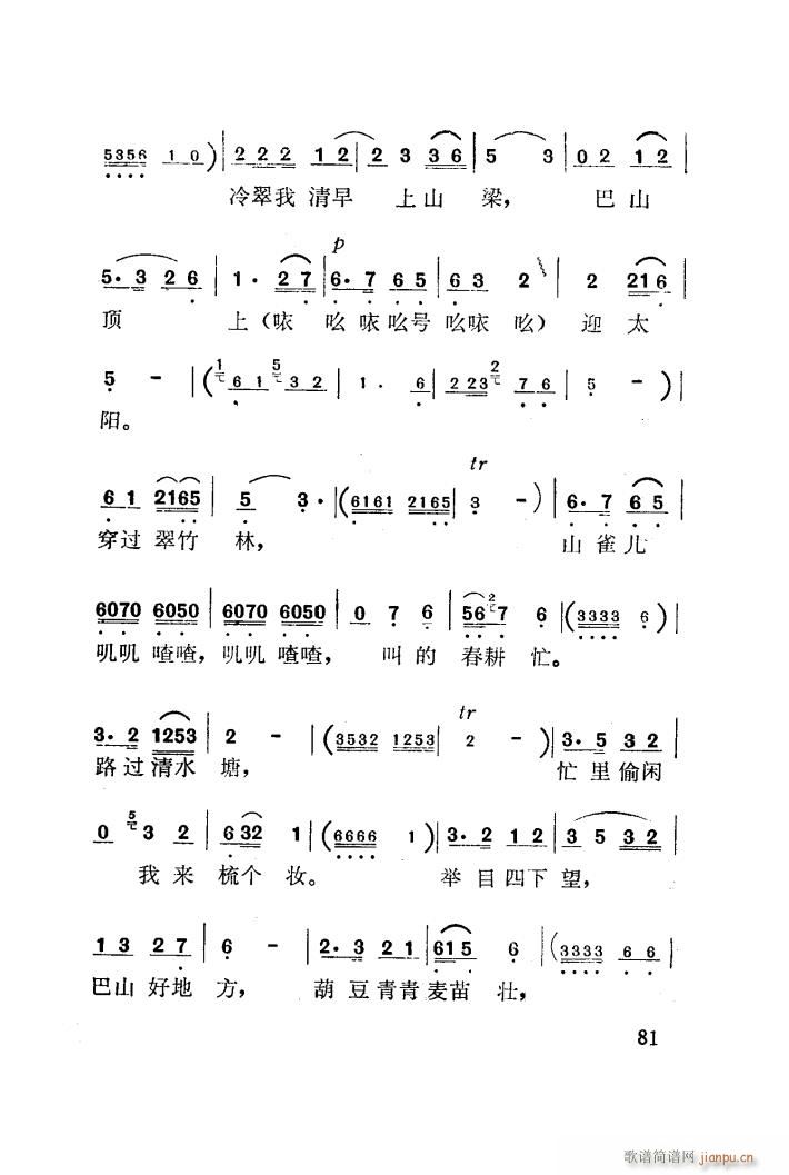 ÷  001 050(ʮּ)8