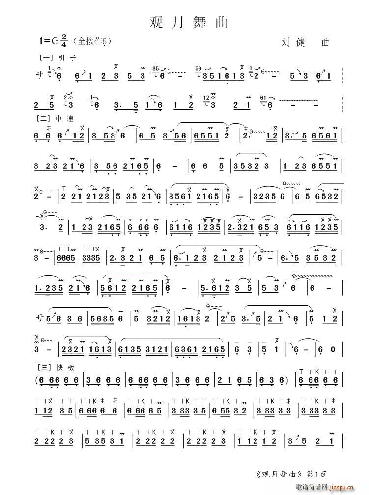 (ָ)1