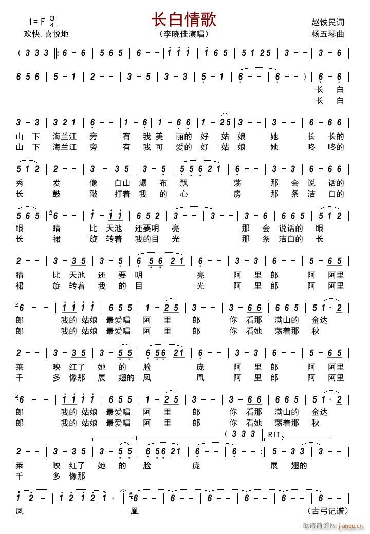 (ָ)1