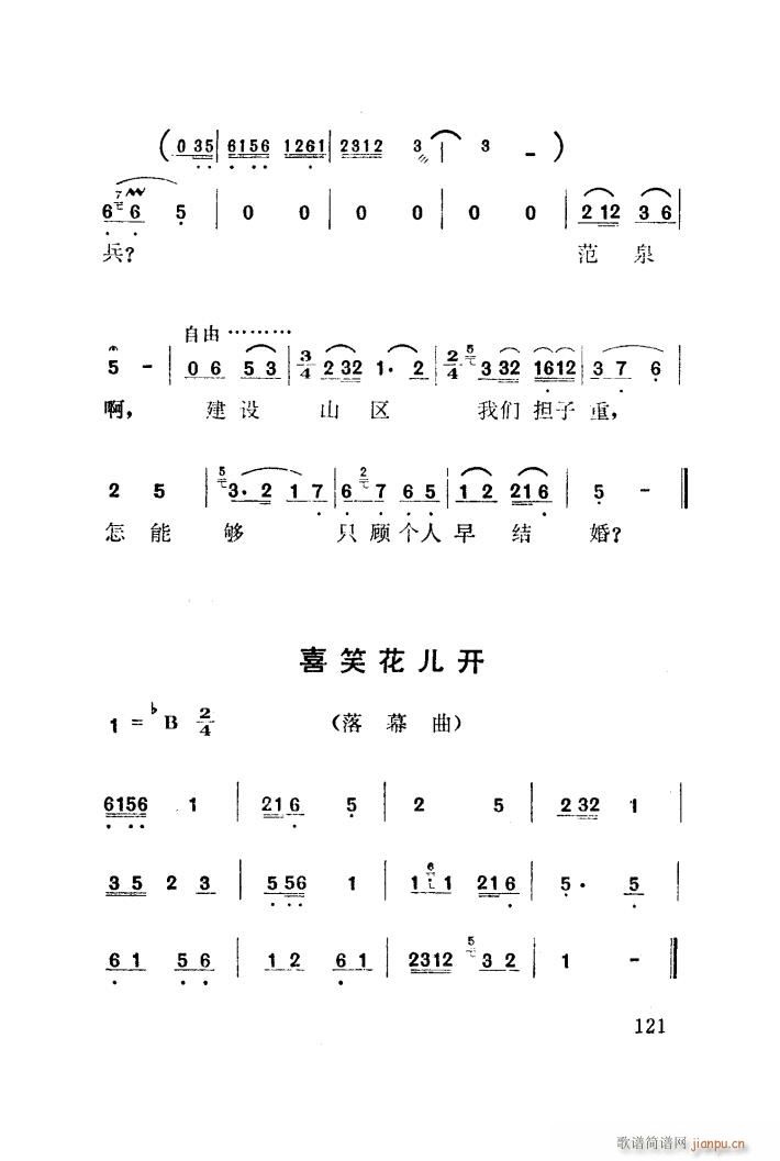 ÷  001 050(ʮּ)48