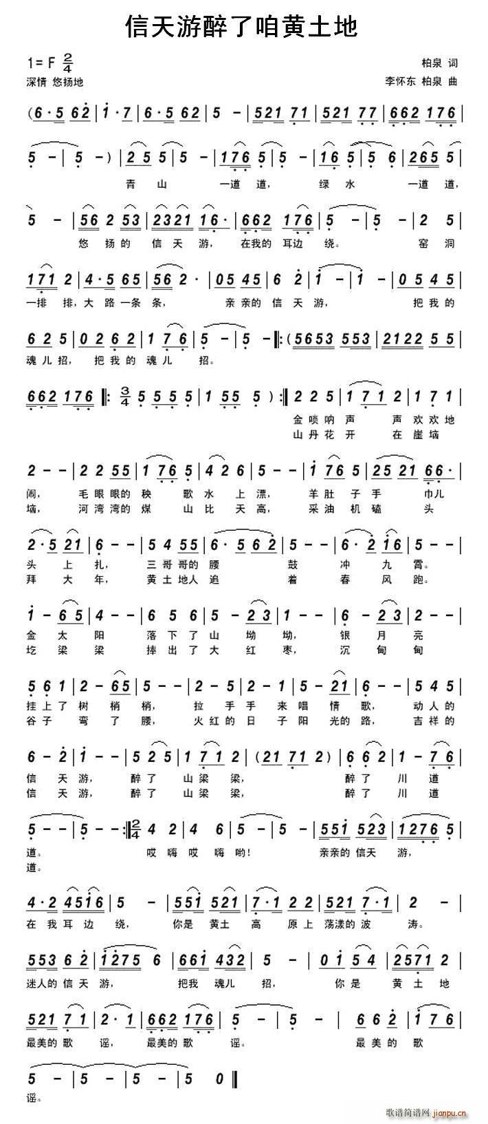 ۻ (ʮּ)1