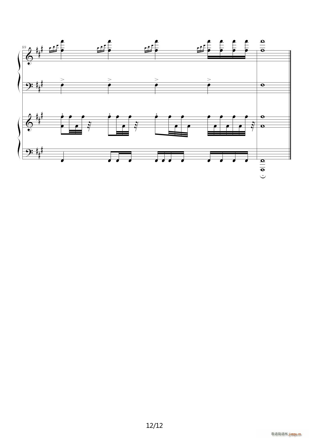  ɫ3 ά Soviet March ޸ A()12