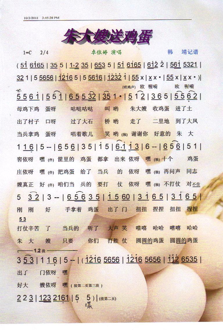 ɩͼס(ʮּ)1