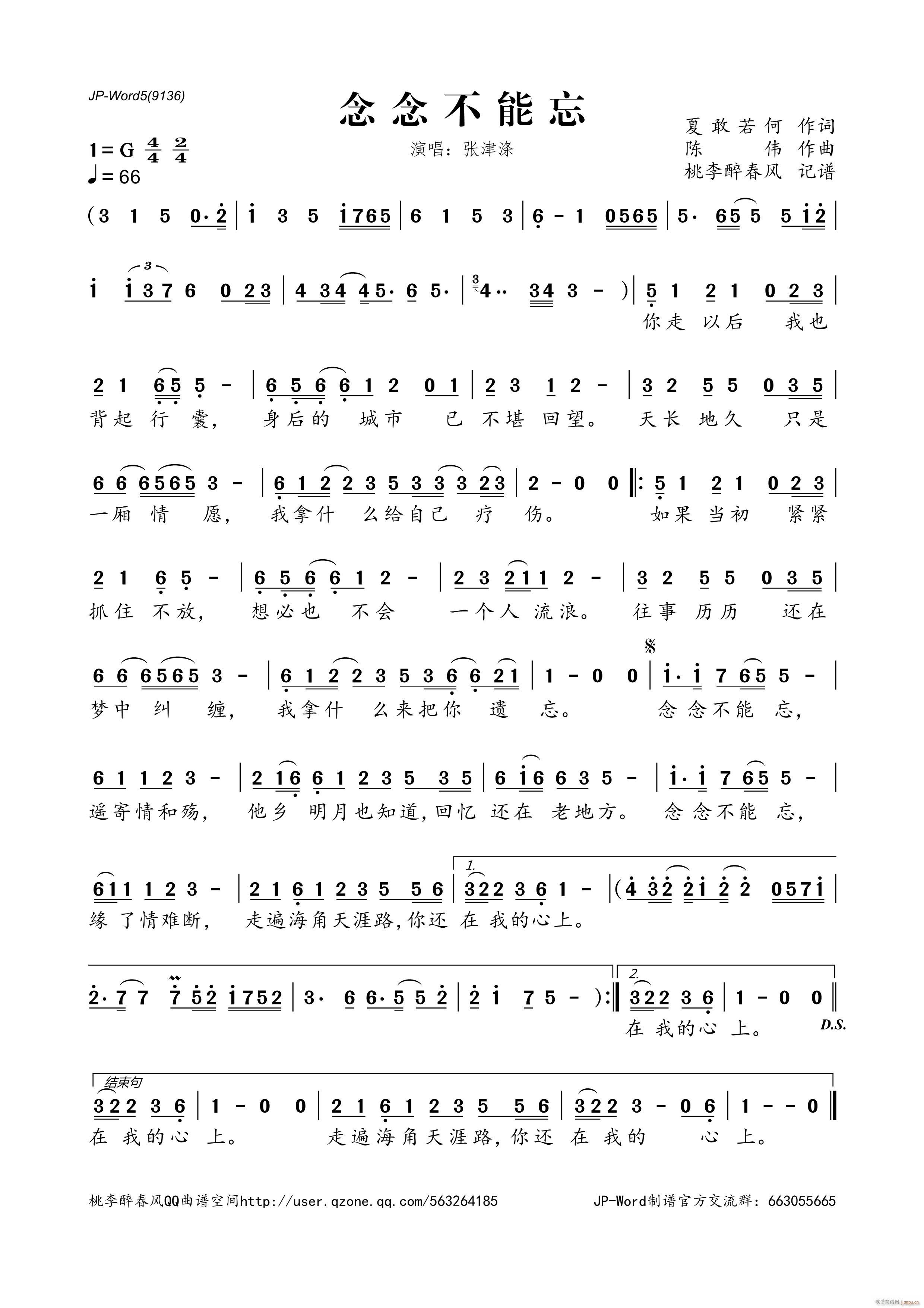 (ָ)1