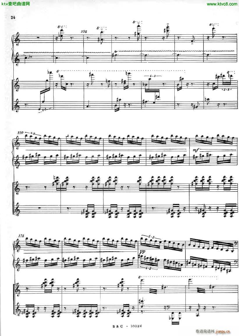 Ginastera Piano concerto No 1 part 1()24