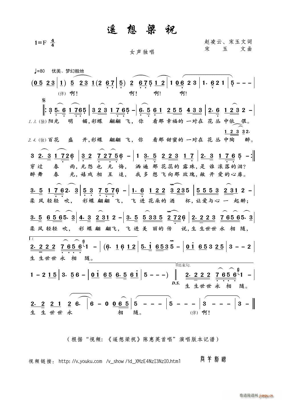 ңף Ƶ ңף »Ӣ׳ (ʮּ)1