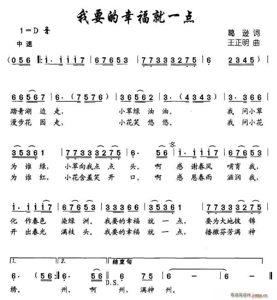 ߰(ָ)1