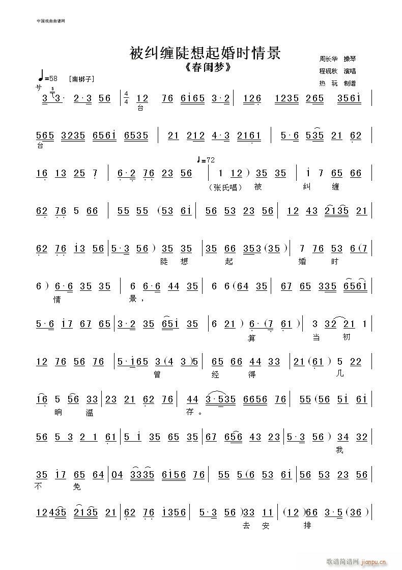 ʱ龰2()1