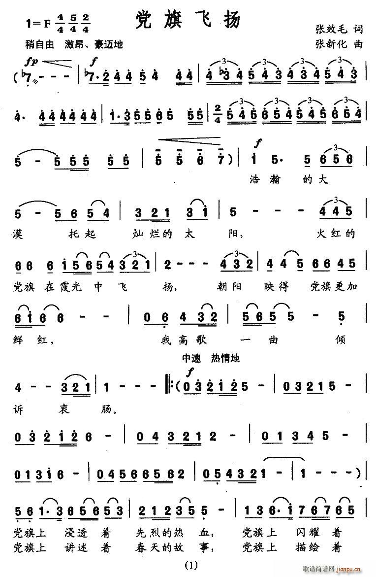 (ָ)1