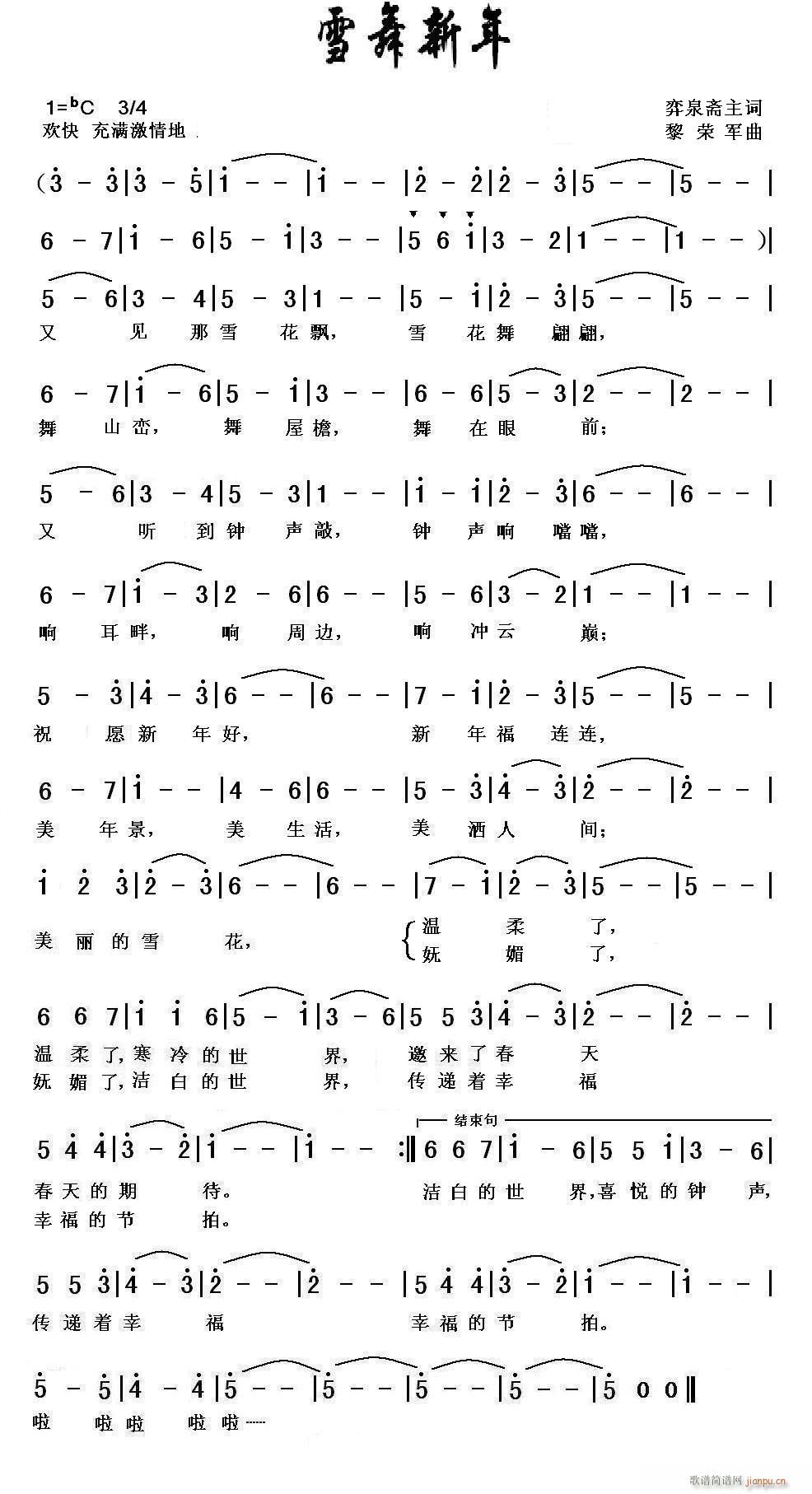 ѩ(ָ)1