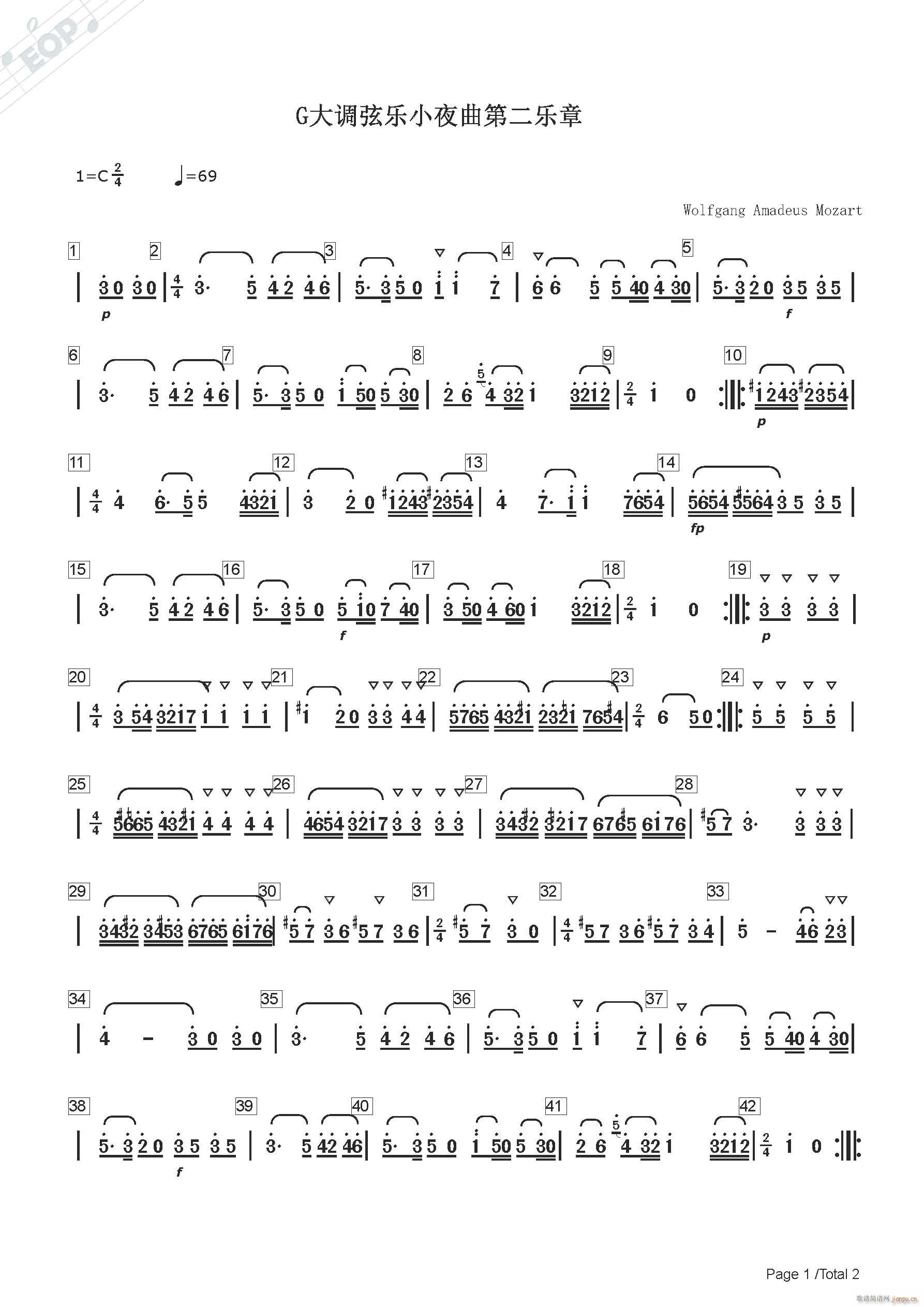 G大调小步舞曲（选自《巴斯蒂安世界钢琴名曲集1》）-巴赫钢琴谱-环球钢琴网