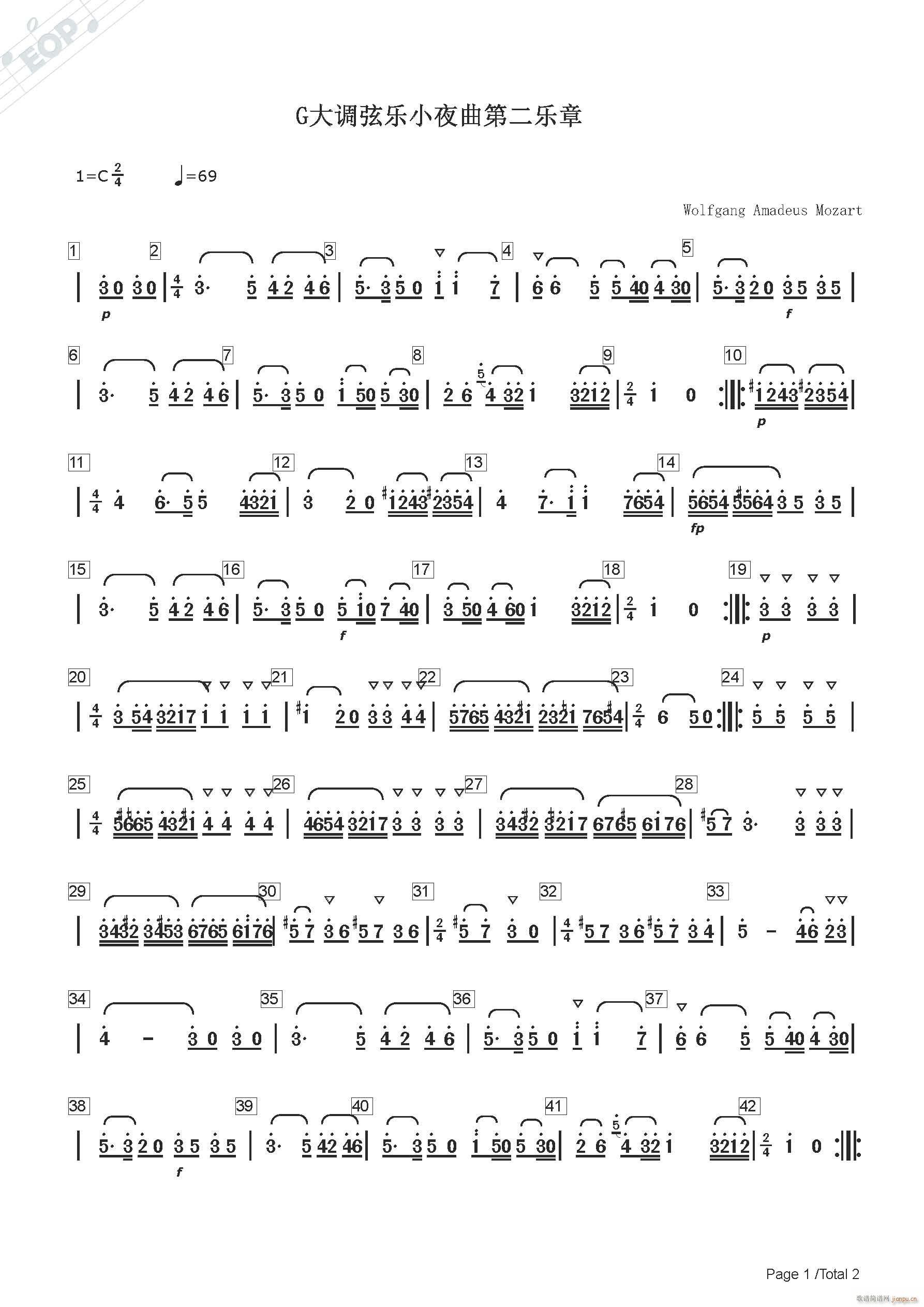 Ī GСҹڶ(ʮּ)1