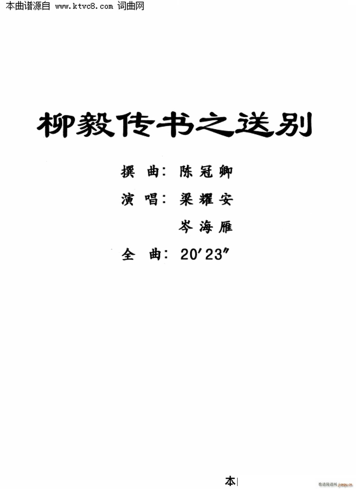㴫֮ͱ(ָ)1