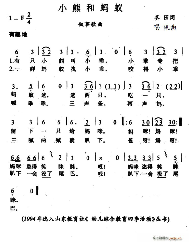 Сܺ(ָ)1