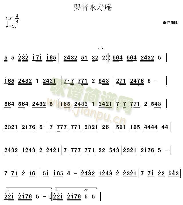 (ָ)1