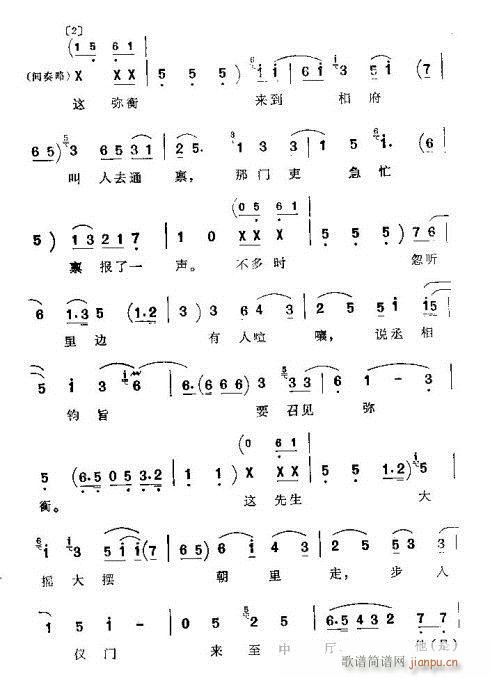 (ָ)3