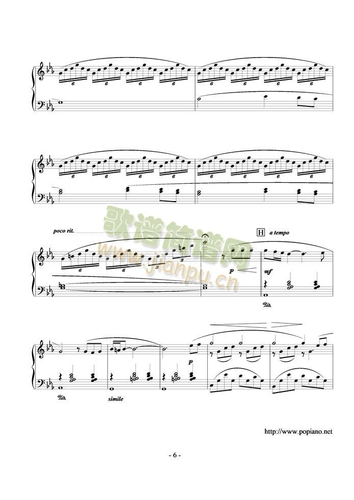 Fantasia()6