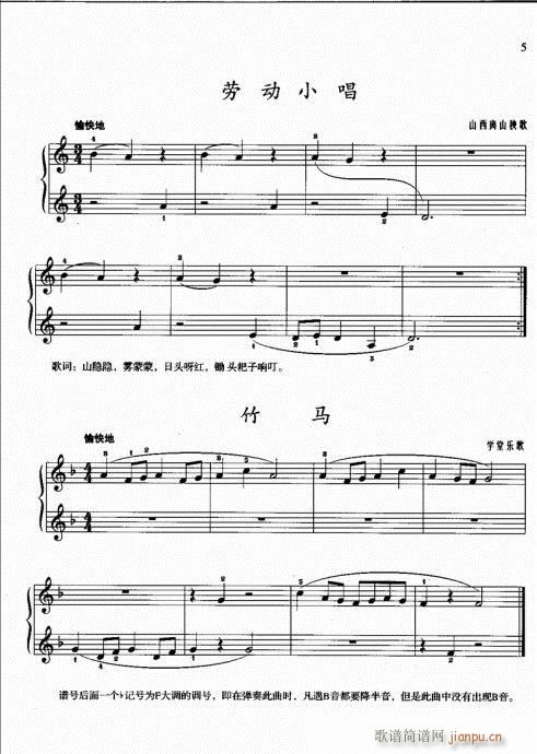һ()11