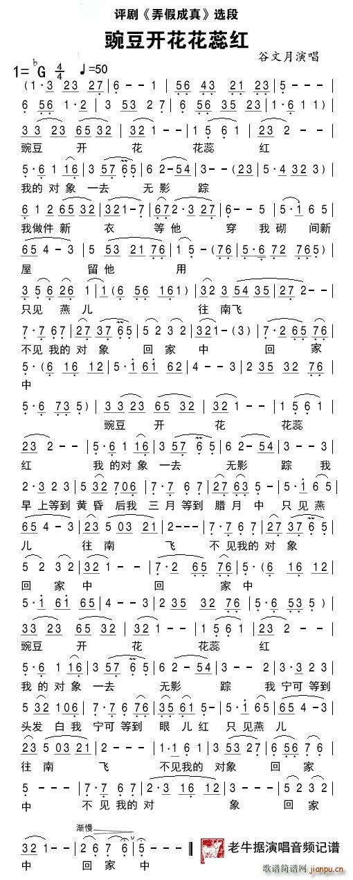  Ūٳ 㶹(ʮּ)1