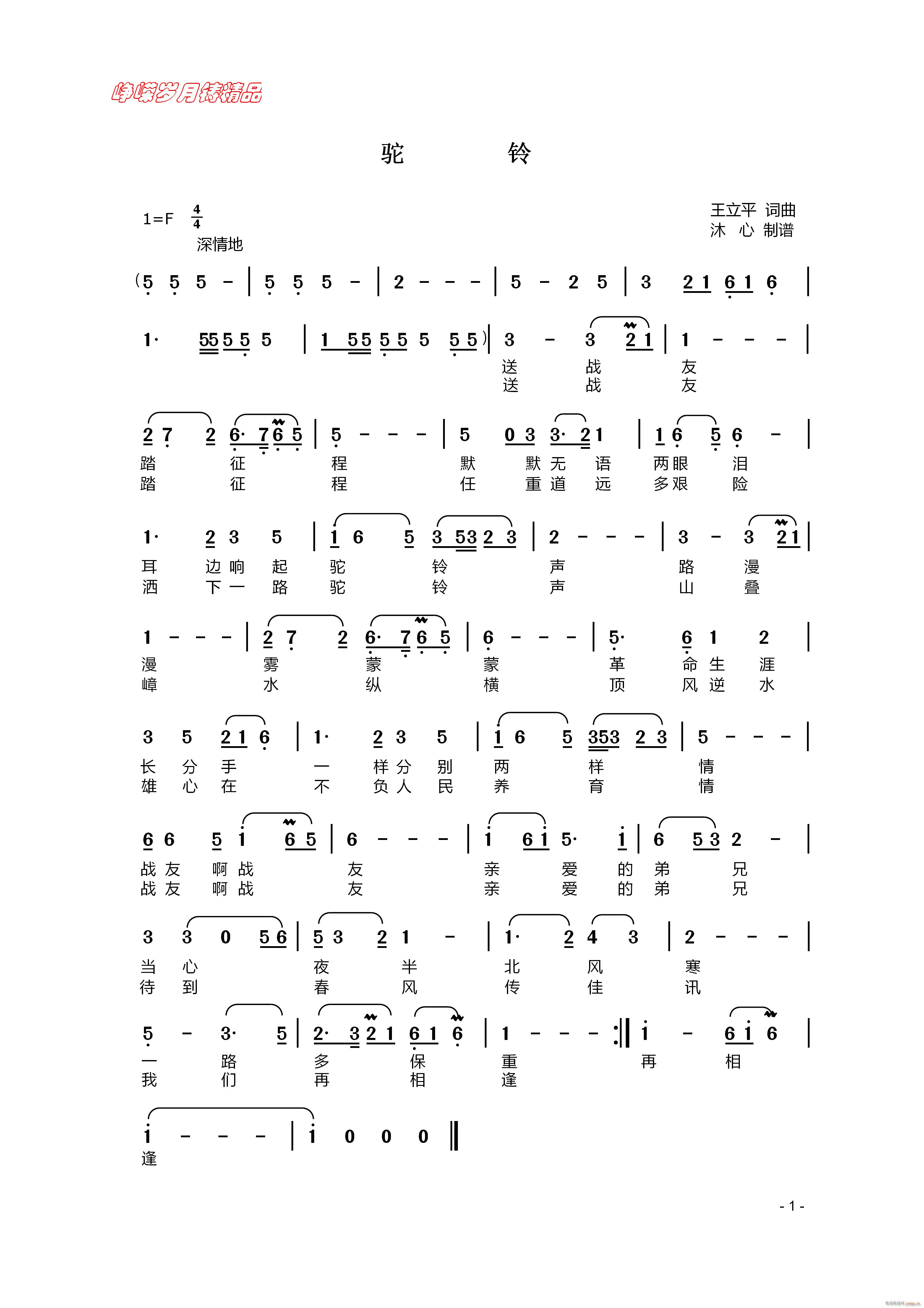  꾫Ʒ(ָ)1