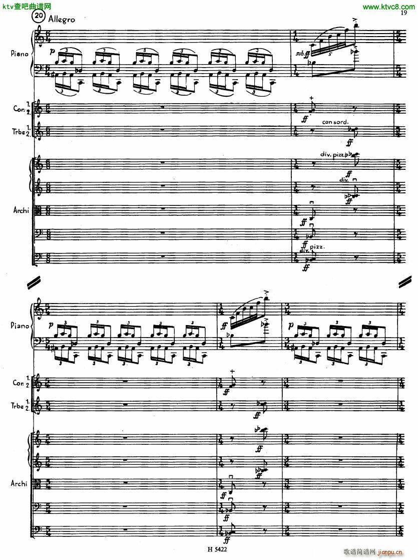 Fiser concerto da camera for piano full score()17