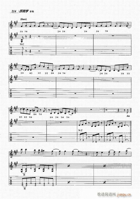 ѧ201-220()14