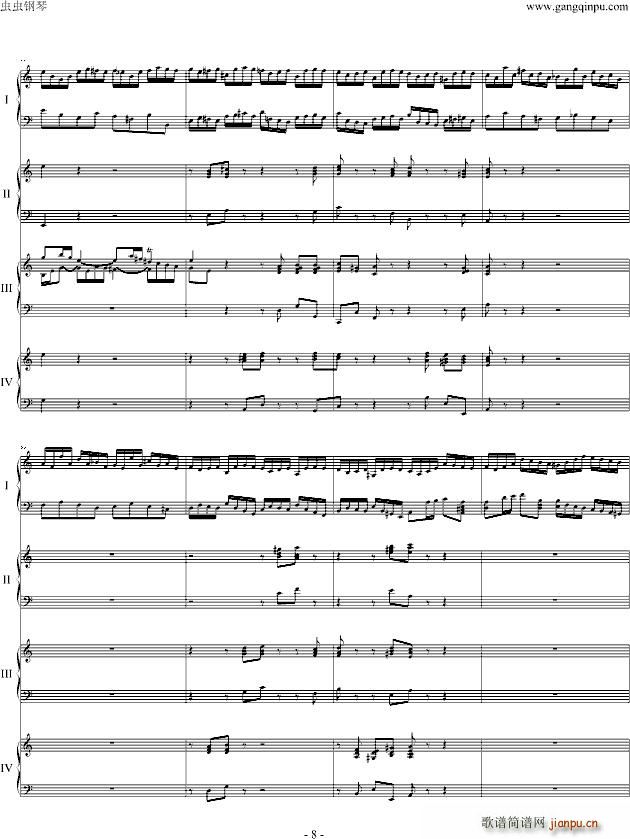 Concerti clavier.(ʮּ)8