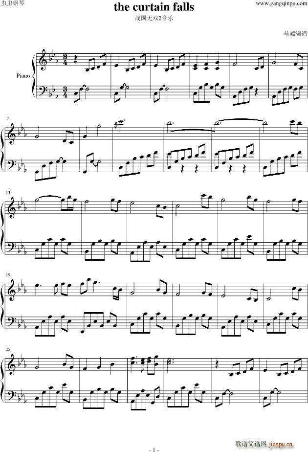 ս˫2 the curtain falls()1