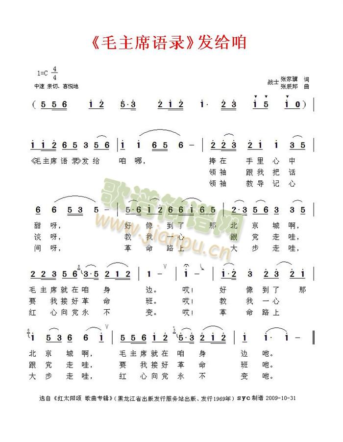 (ָ)1