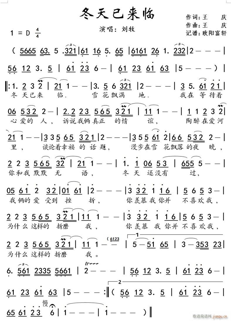  (ָ)1