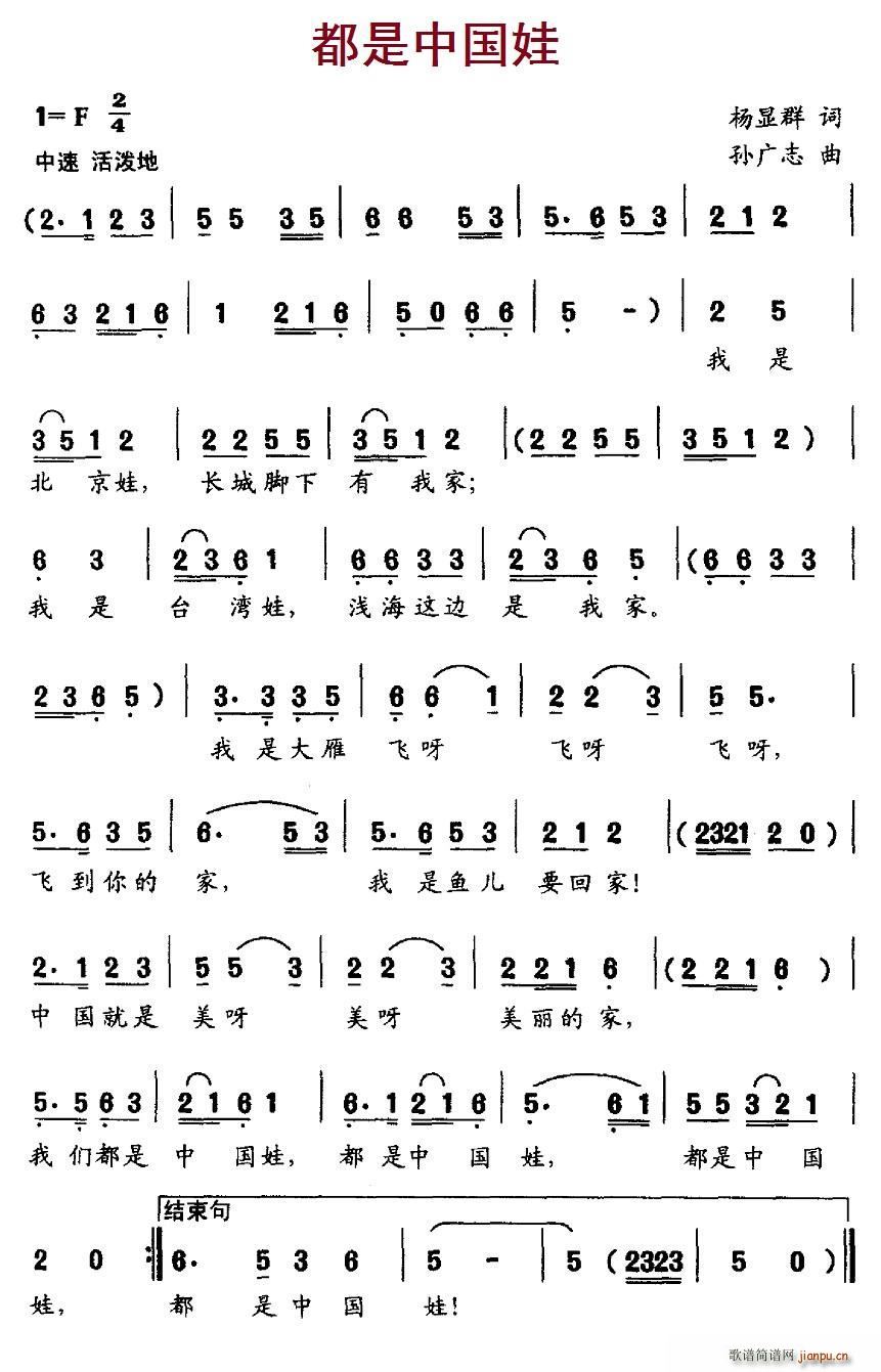 й(ָ)1