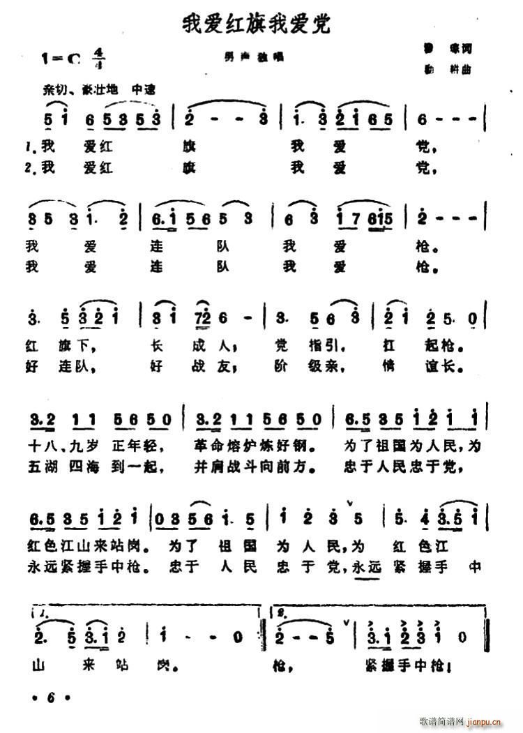 ҰҰ(ָ)1