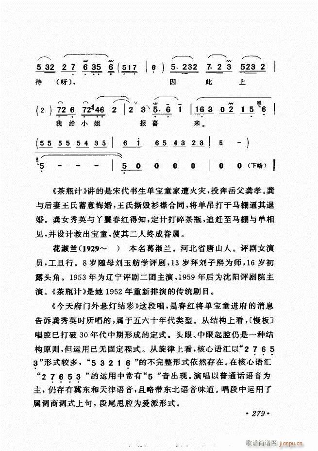 ѡ241 300()39
