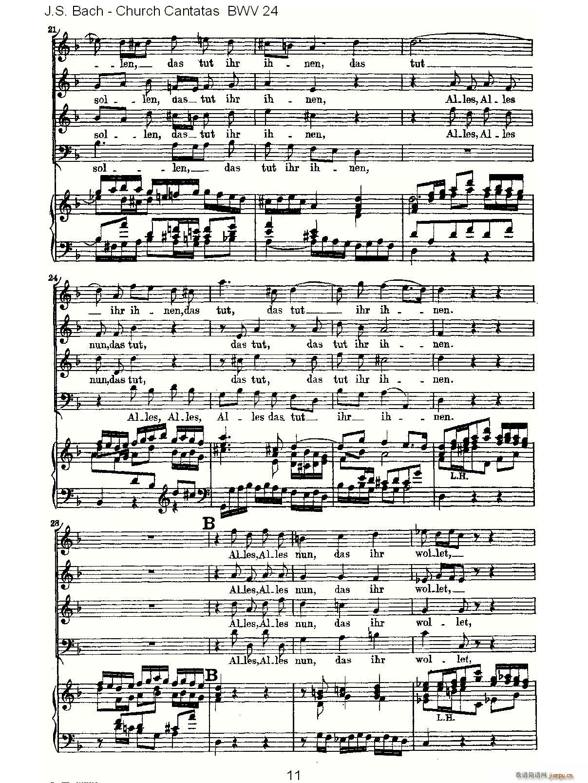 Ein ungefarbt Gemute(ʮּ)11