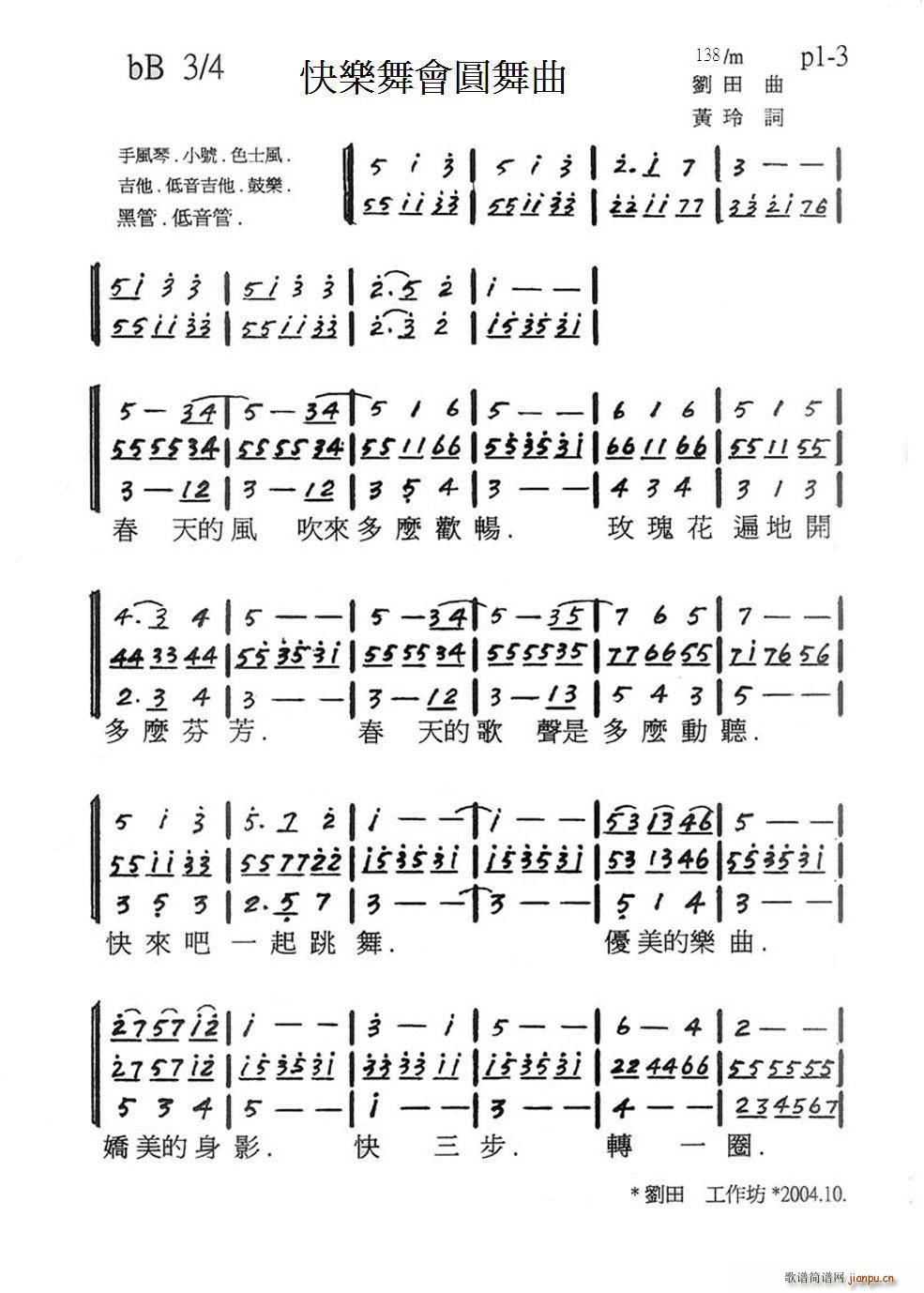 옷@(ָ)1