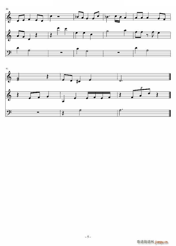 Fairyland serenade ɾҹ ɾҹ(ʮּ)5