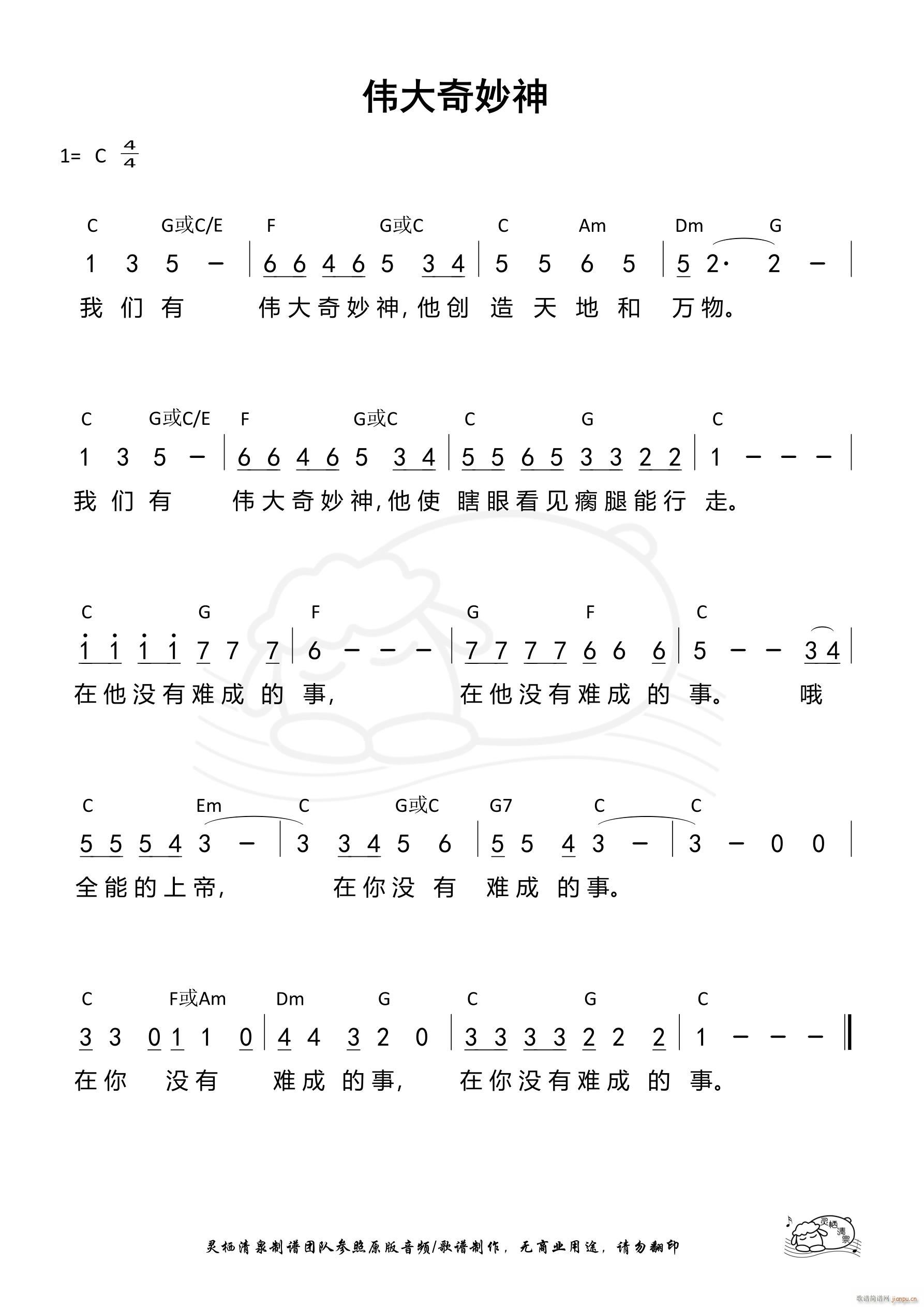 ΰ 832(ʮּ)1