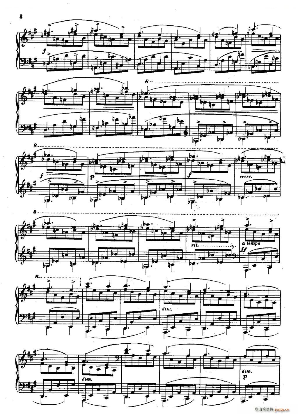 Guastavino Sonata Sonata(ʮּ)7