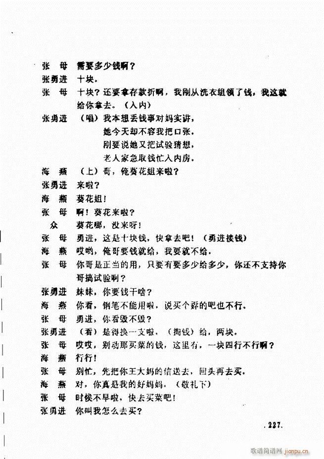 ݵطϷ񽱾籾ѡ һ181 240(ʮּ)46