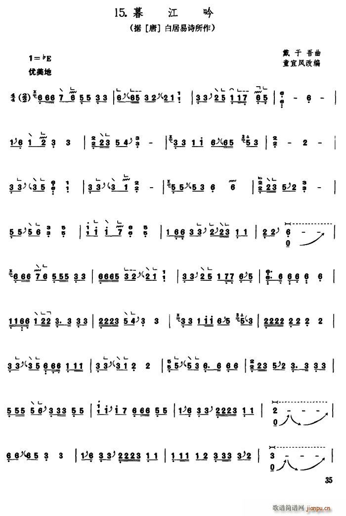 ĺ()1