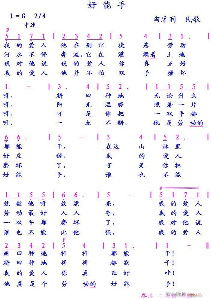  (ָ)1