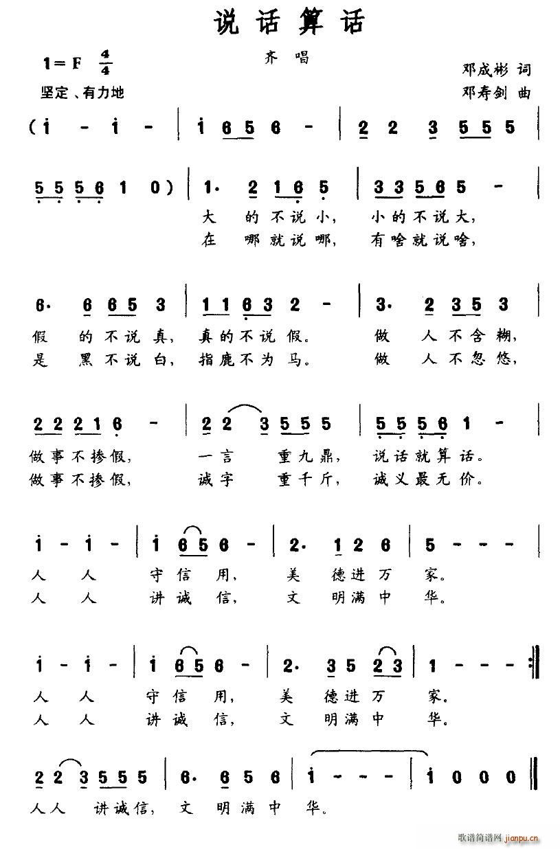 ˵㻰(ָ)1