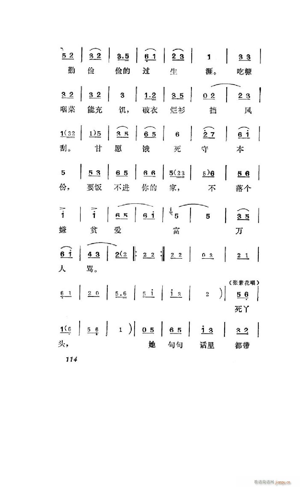 ׼ ȫ 101 122(ʮּ)15