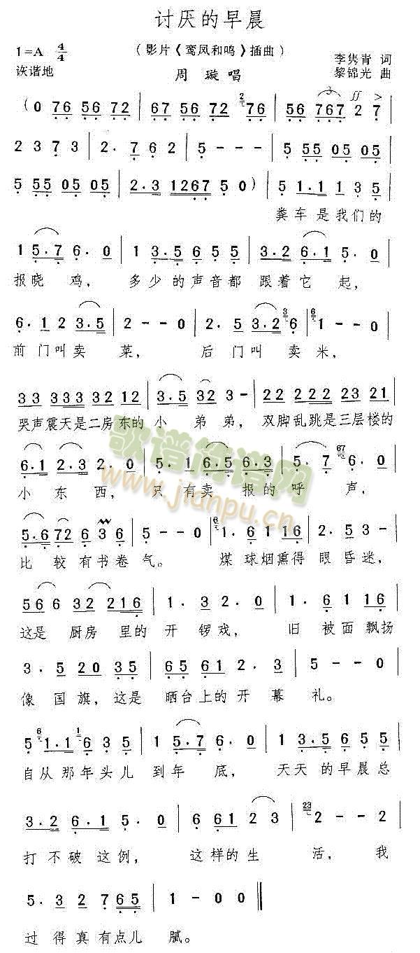 糿(ָ)1